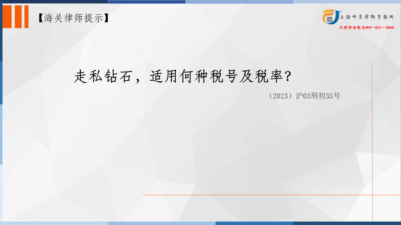 骞荤伅鐗?.PNG