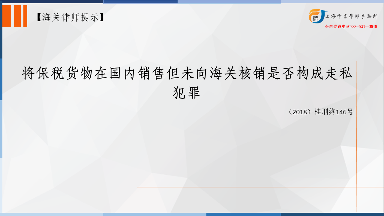 骞荤伅鐗?.PNG