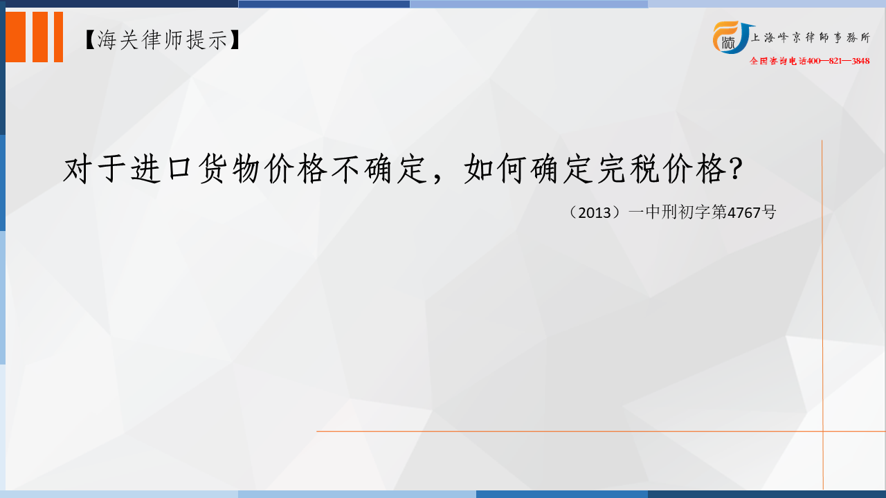 骞荤伅鐗?.PNG