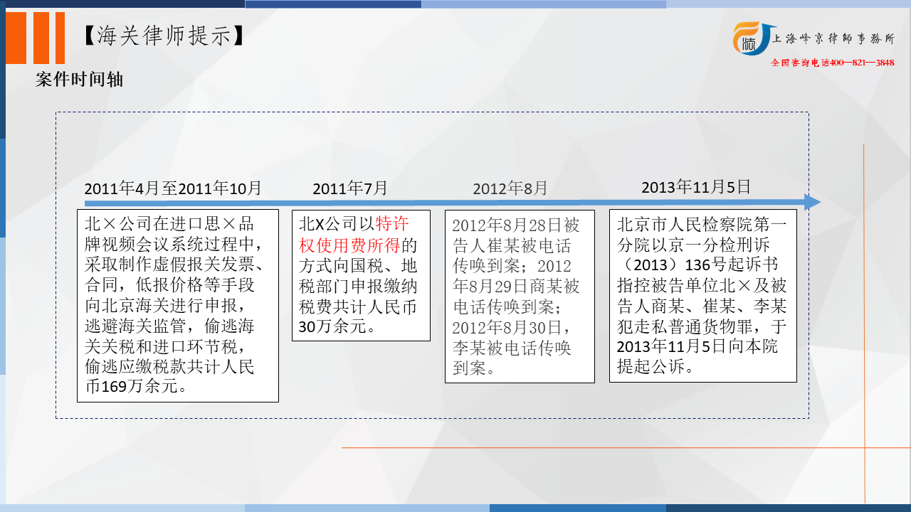 骞荤伅鐗?.PNG