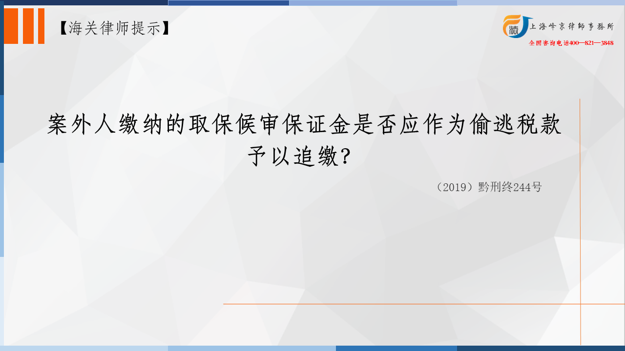 骞荤伅鐗?.PNG