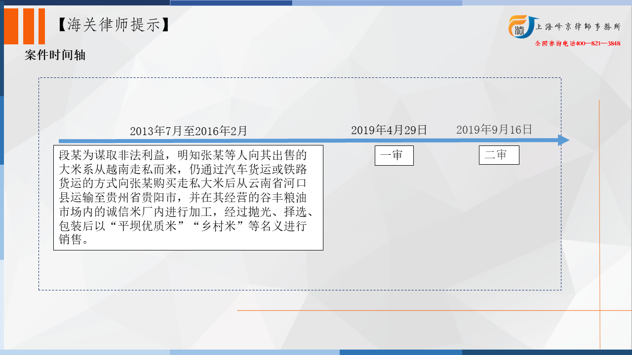 骞荤伅鐗?.PNG