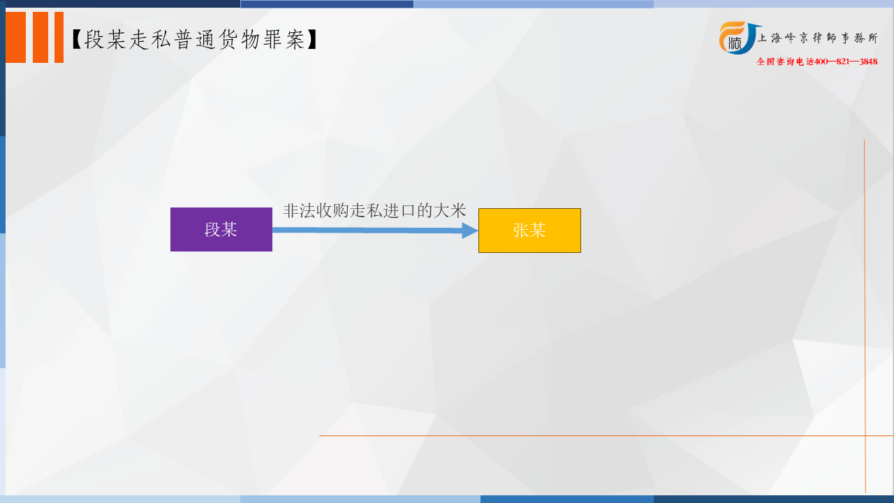 骞荤伅鐗?.PNG