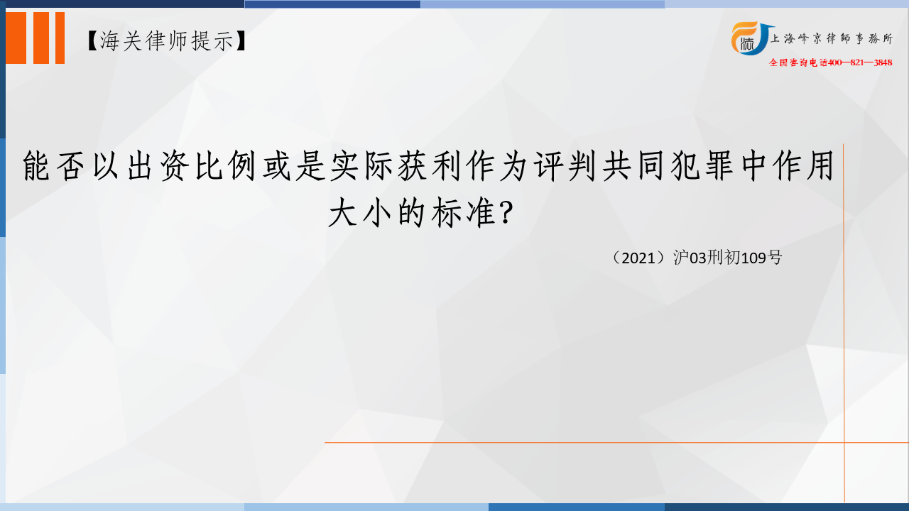 骞荤伅鐗?.PNG