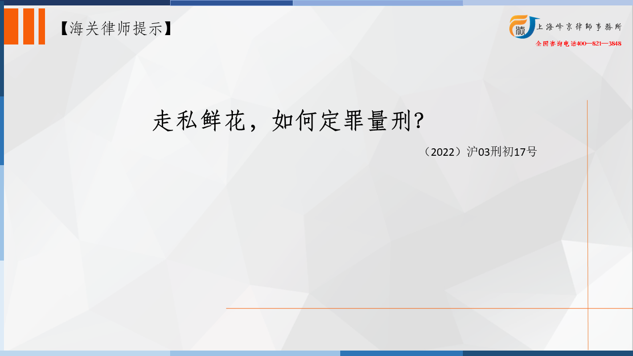 骞荤伅鐗?.PNG