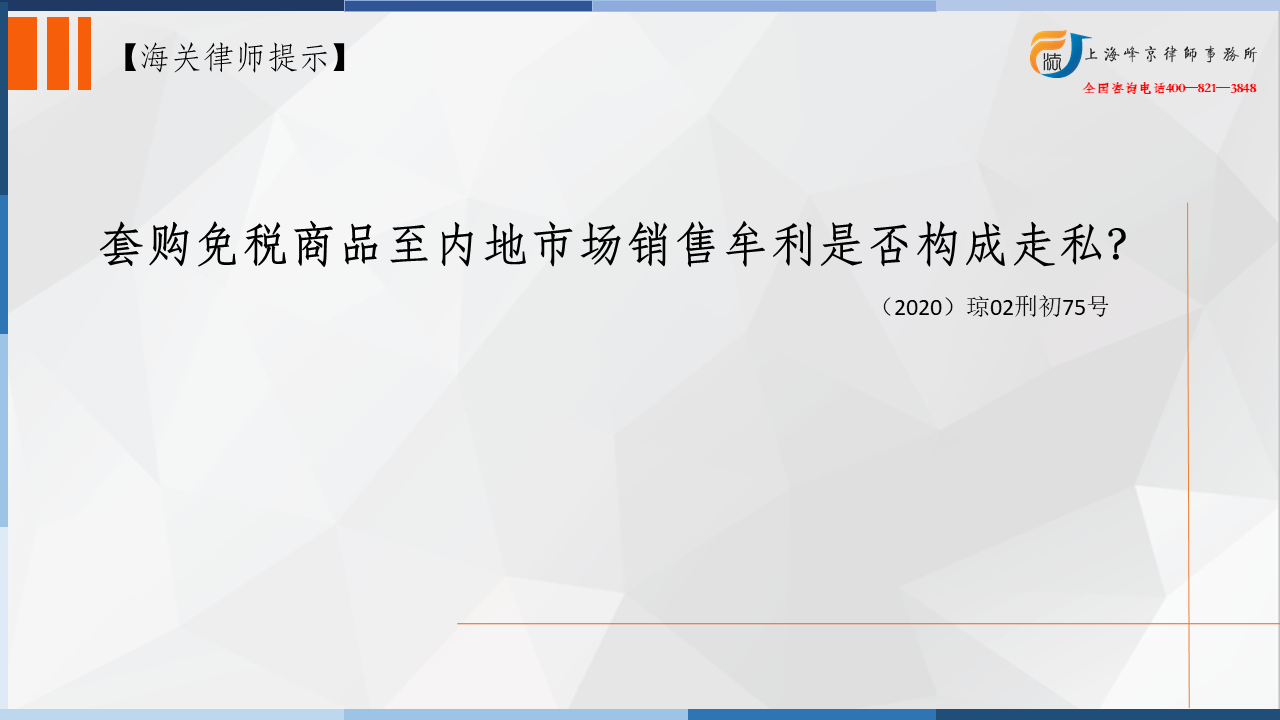 骞荤伅鐗?.PNG