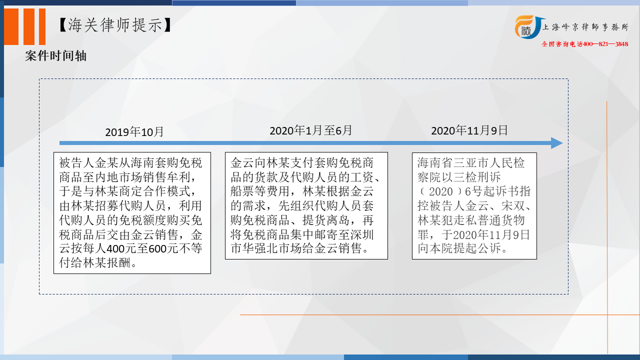 骞荤伅鐗?.PNG