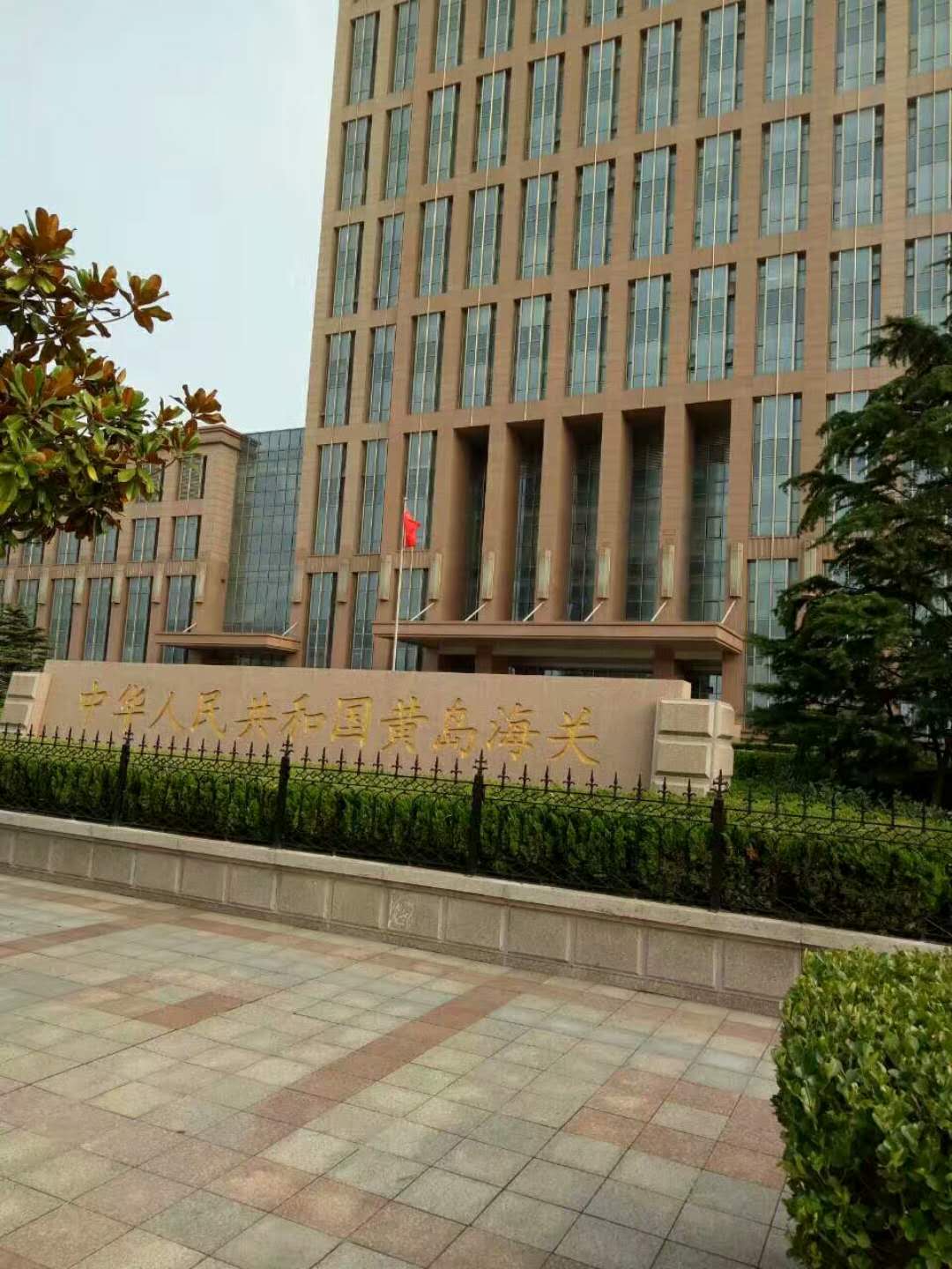微信图片_2018052811221415.jpg