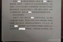 张严锋办理张某华走私普通货物（电子烟弹）案，法院判处缓刑